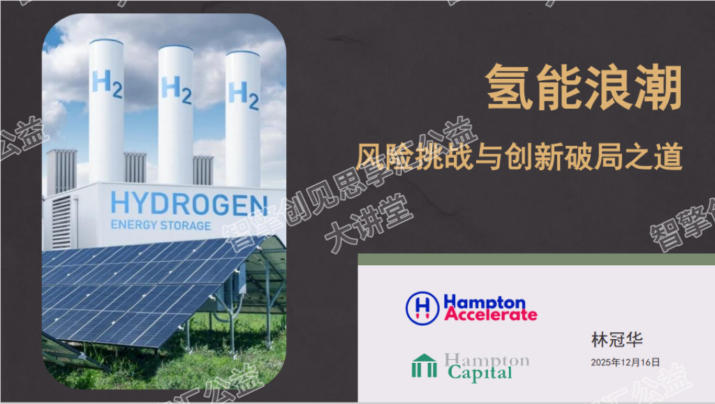 微信图片_20251217103409_165_120.jpg